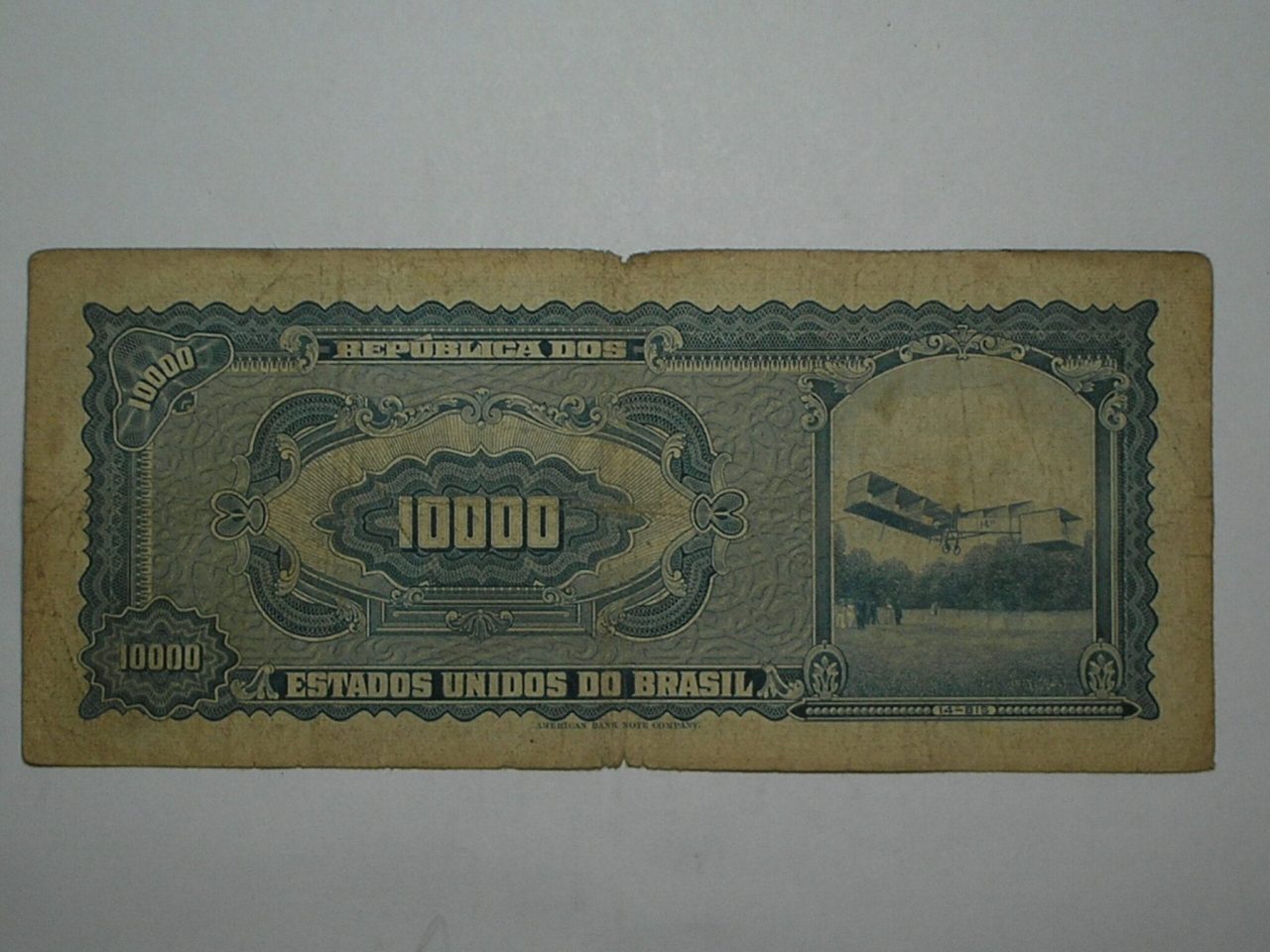 | Casa do Colecionador Regulares - RHM 302 (Usado) 300 Réis - Mercúrio e Globo - Vovó Parte 2 - 1936/37
