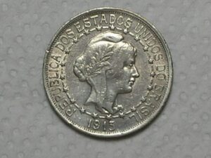 1.000 Réis - 1913 - Estrelas Ligadas / Mbc/S / cod. 950.4
