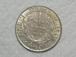 2.000 Réis - 1924 - Sob/Fc / Prata / cod. 950.3
