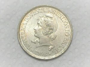 500 Réis - 1906 = Reis com Acento / Prata / Flor de Cunho / cod. 940.4
