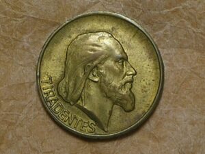 Medalha Tiradentes - 1954 / Eleger os Patriotas derrotar os integralistas