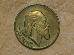 Medalha Tiradentes - 1954 / Eleger os Patriotas derrotar os integralistas