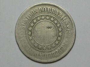 Reverso Horizontal) 200 réis - 1895 ... Cu/Niquel - República