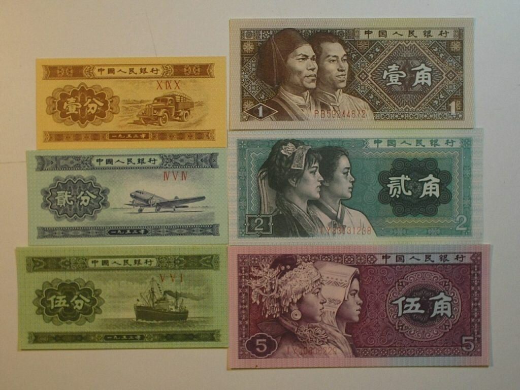 Série China Fen E Chiao - 1983 / 1980 Flor De Estampa / 009