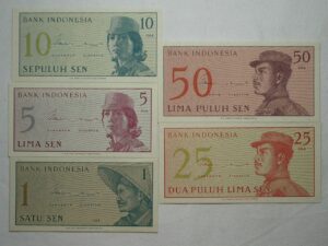 Série Indonesia) 1/5/10/25/50 Sen - 1964 - Flor De Estampa / 011