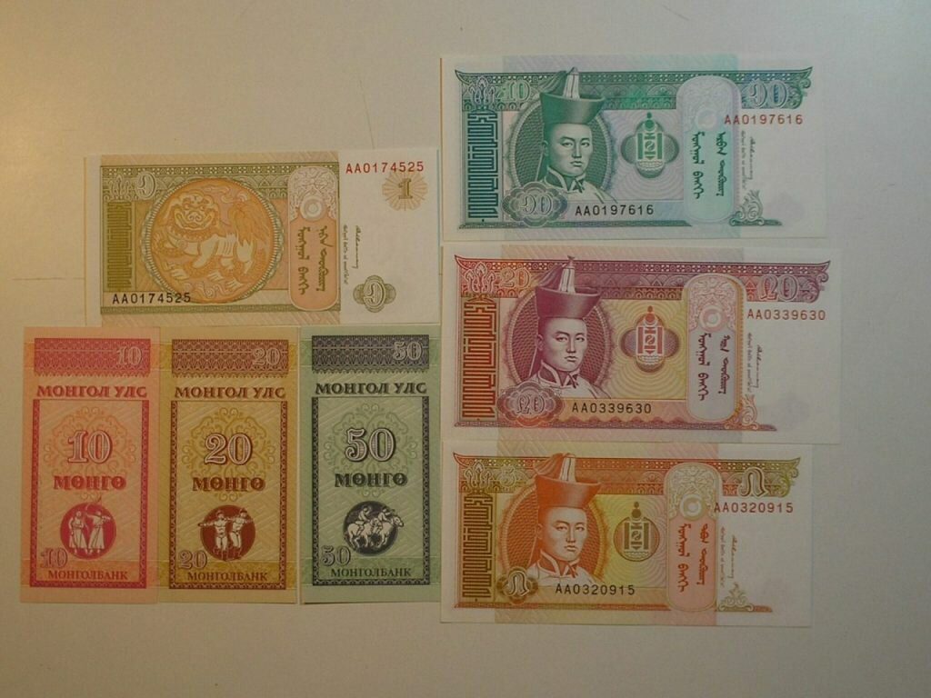 | Casa do Colecionador Série Mongolia Tugtik E Mongo - 1993 Flor De Estampa / 008