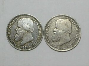 200 Réis - 1867 / 1868 - Prata - Império P.II