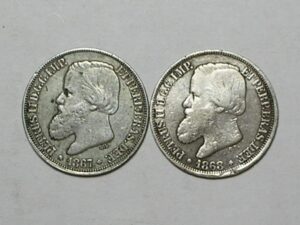 200 Réis - 1867 / 1868 - Prata - Império P.II