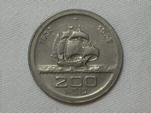 200 Rs. 1932 - vicentina caravela - Sob/flor