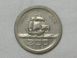 200 Rs. 1932 - vicentina caravela - Sob/flor
