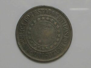 40 Rs. 1900 - Mbc - bronze