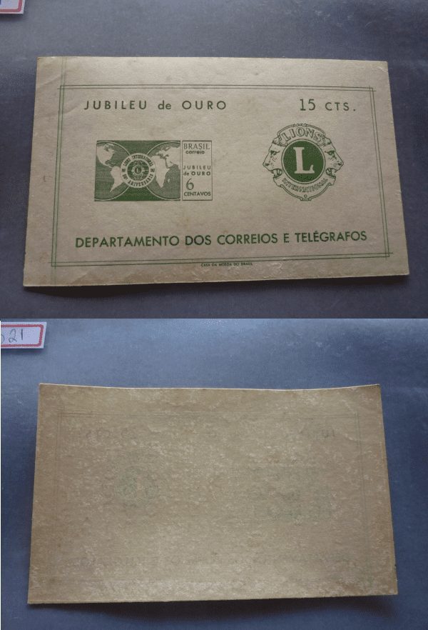 | Casa do Colecionador BLOCO B21