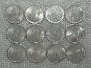 Brasil - 12 Peças De 10 Cruzeiros - 1965 = Mapa
