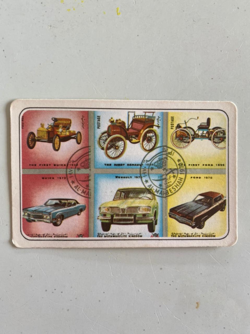 | Casa do Colecionador Calendário de Bolso (Tema Carros Antigos) Ano 1977