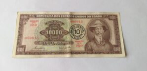 Cédula C128 - 10 Cruzeiros Novos - 2ª Estampa (MBC) - Ano 1967