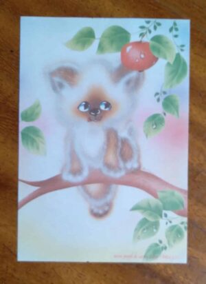 Papel de Carta Decorado Mini Belas Artes 395 / Maçã