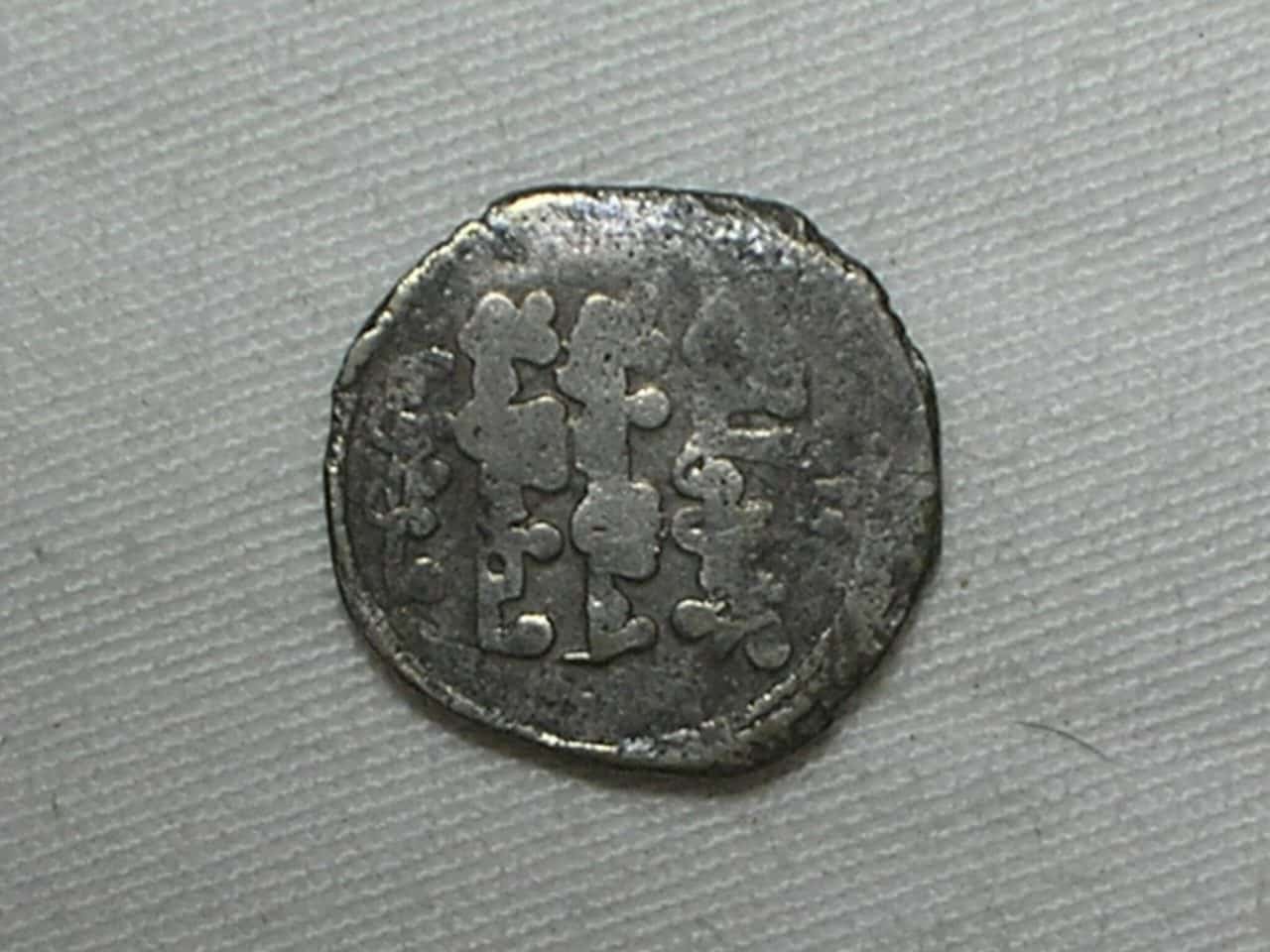| Casa do Colecionador Rara Moeda De Prata Pérsia/Afganistan 1053/1059 - Império Gaznevida - Sultão Farukhzad / m30