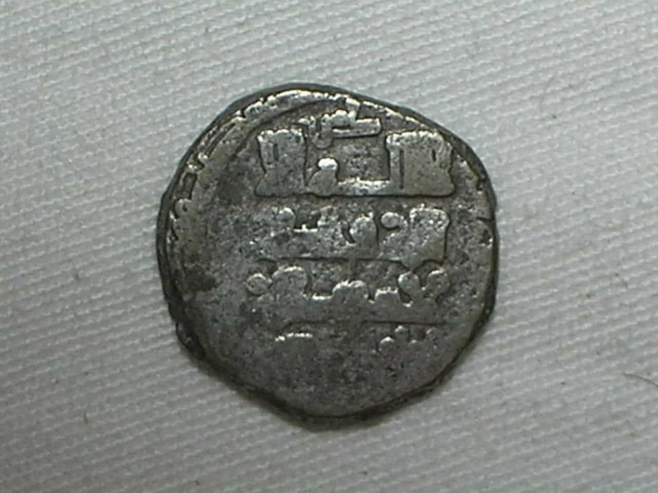 | Casa do Colecionador Rara Moeda De Prata Pérsia/Afganistan 1053/1059 - Império Gaznevida - Sultão Farukhzad / m30