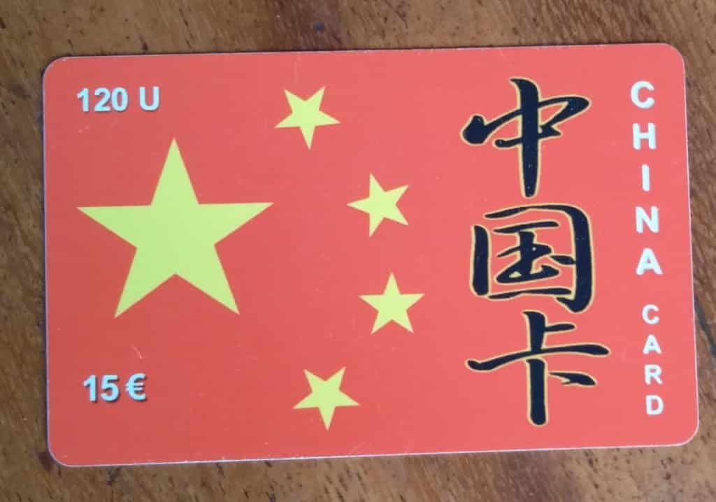 | Casa do Colecionador Ct França PTI / China Card 120 u 15€ / Vermelho