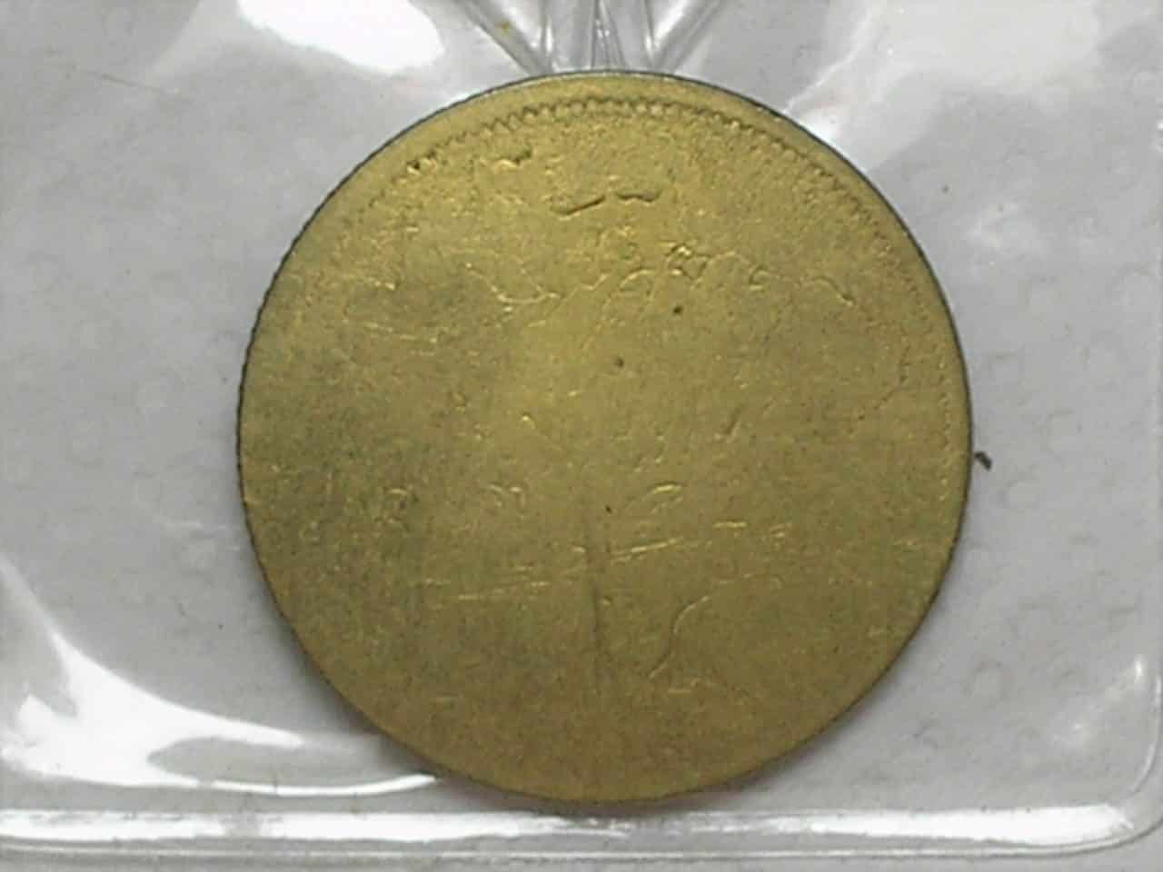 | Casa do Colecionador Medalha Aniversário 50 anos da Morte de Getúlio vargas 1954/2004 / Cunhada sobre 2 Cruzeiros 1949 / m100.4