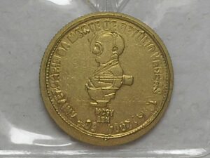 Medalha Aniversário 50 anos da Morte de Getúlio vargas 1954/2004 / Cunhada sobre 2 Cruzeiros 1953 / m100.7