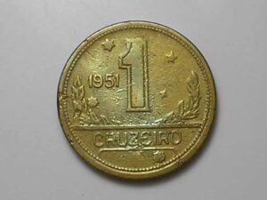 1 Cruzeiro - 1951 / Mbc/Sob