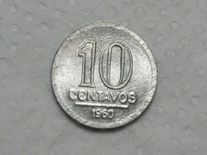 10 Centavos - 1960 / Data escassa / Flor de cunho / m170.1