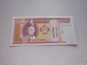 CÉDULA 20 TERPER MONGÓLIA FE.