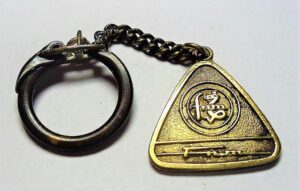 Chaveiro Em Metal FNM – Anos 60 – Original