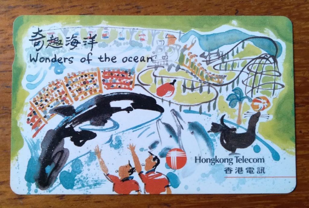 | Casa do Colecionador Ct Hong Kong Telecom Wonders Of The Ocean Ct Magneticos 2