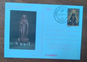 Filatelia Bilhete Postal 1979 / 75 anos da Coroação da Imagem N Sra. Aparecida