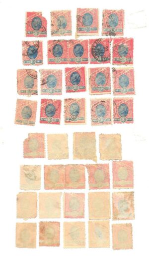 SELOS DE 10 RÉIS .