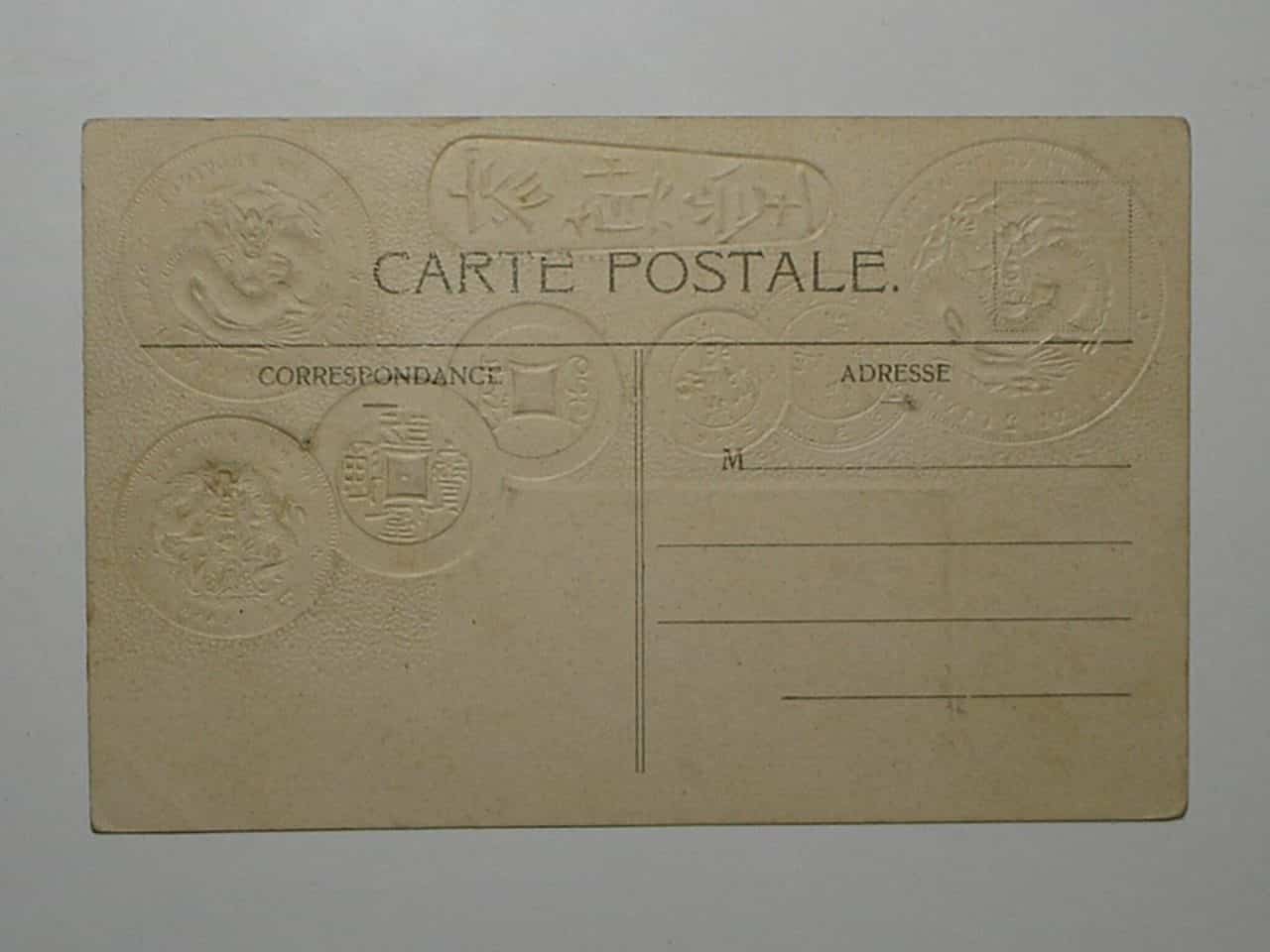 | Casa do Colecionador Raro Cartão Postal Tema A Numismática C/ Moedas Da China