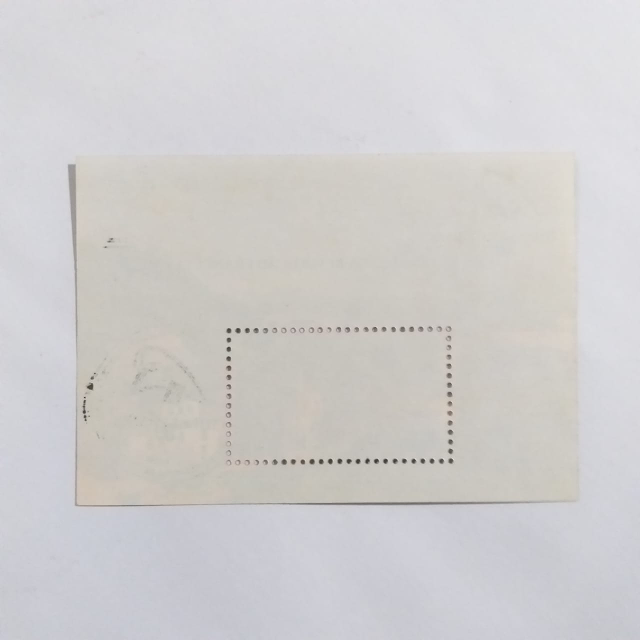 | Casa do Colecionador Bloco Comemorativo - RHM B080 com Carimbo - Philex France 89 - Bicentenário da Revolução Francesa - 07/07/1989