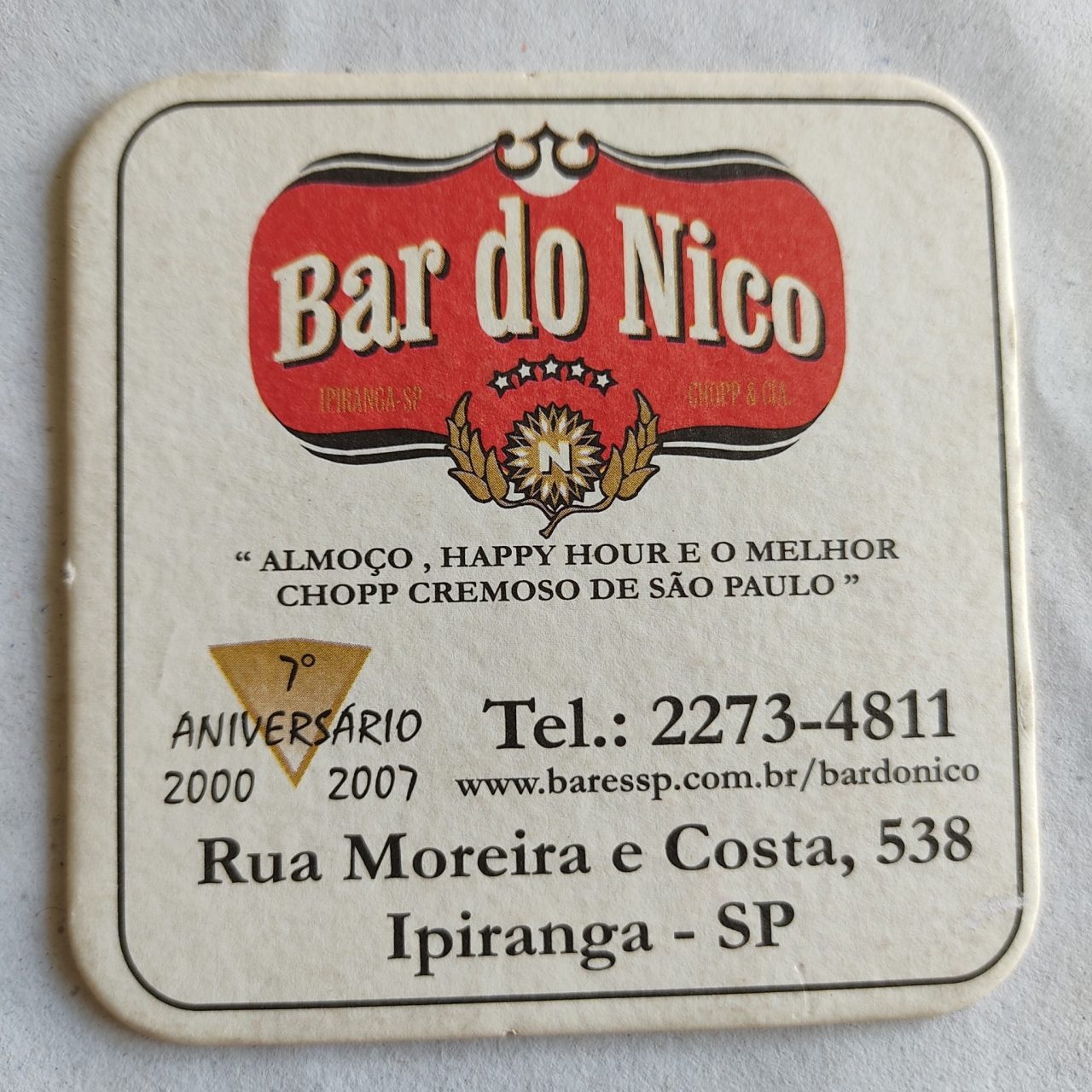 | Casa do Colecionador Bolacha de Chopp Nacional - Sala Vip Pizza Bar - Bar do Nico - Ipiranga/SP