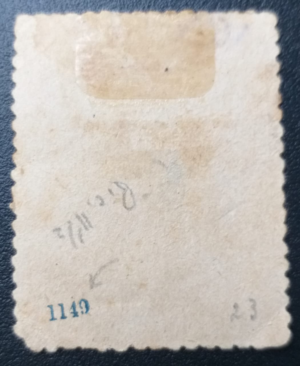 | Casa do Colecionador Jornais - RHM J22 (Usado) Cruzeiro do Sul - 10 Réis - 11/09/1890 (Selos/Filatelia)