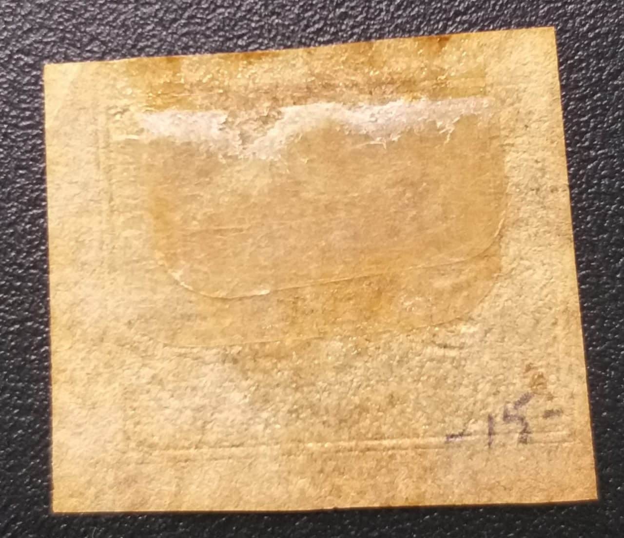 | Casa do Colecionador Moeda Reverso Horizontal à Direita 25 centavos 1994