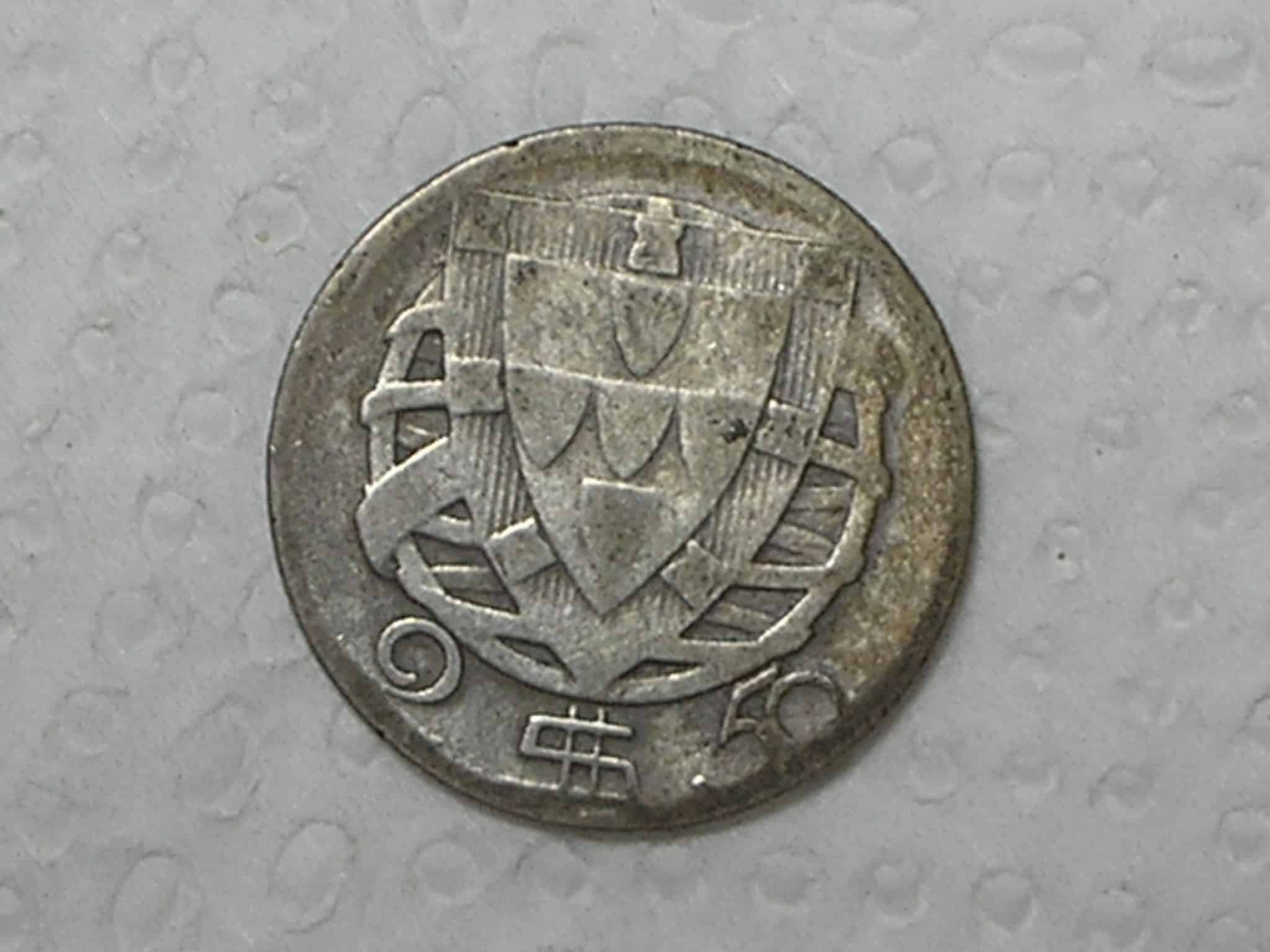 | Casa do Colecionador Portugal) 50 Escudos - 1986 / 1ª da série / Caravela / 9,48g - 31mm / Co/Ni / box55