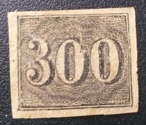 Regulares - RHM 017 (Novo) Verticais - Olho de Cabra - 300 Réis - 01/01/1850 (Selos do Império)