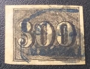 Regulares - RHM 017 (Usado) Verticais - Olho de Cabra - 300 Réis - 01/01/1850 (Selos do Império)