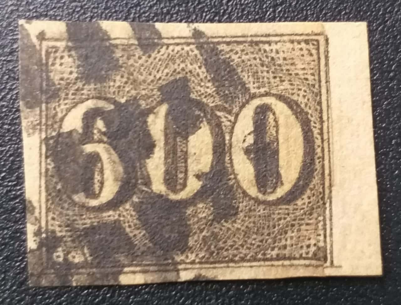 | Casa do Colecionador Regulares - RHM 018 (Usado) Verticais - Olho de Cabra - 600 Réis - 01/01/1850 (Selos do Império)