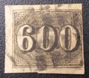 Regulares - RHM 018 (Usado) Verticais - Olho de Cabra - 600 Réis - 01/01/1850 (Selos do Império)