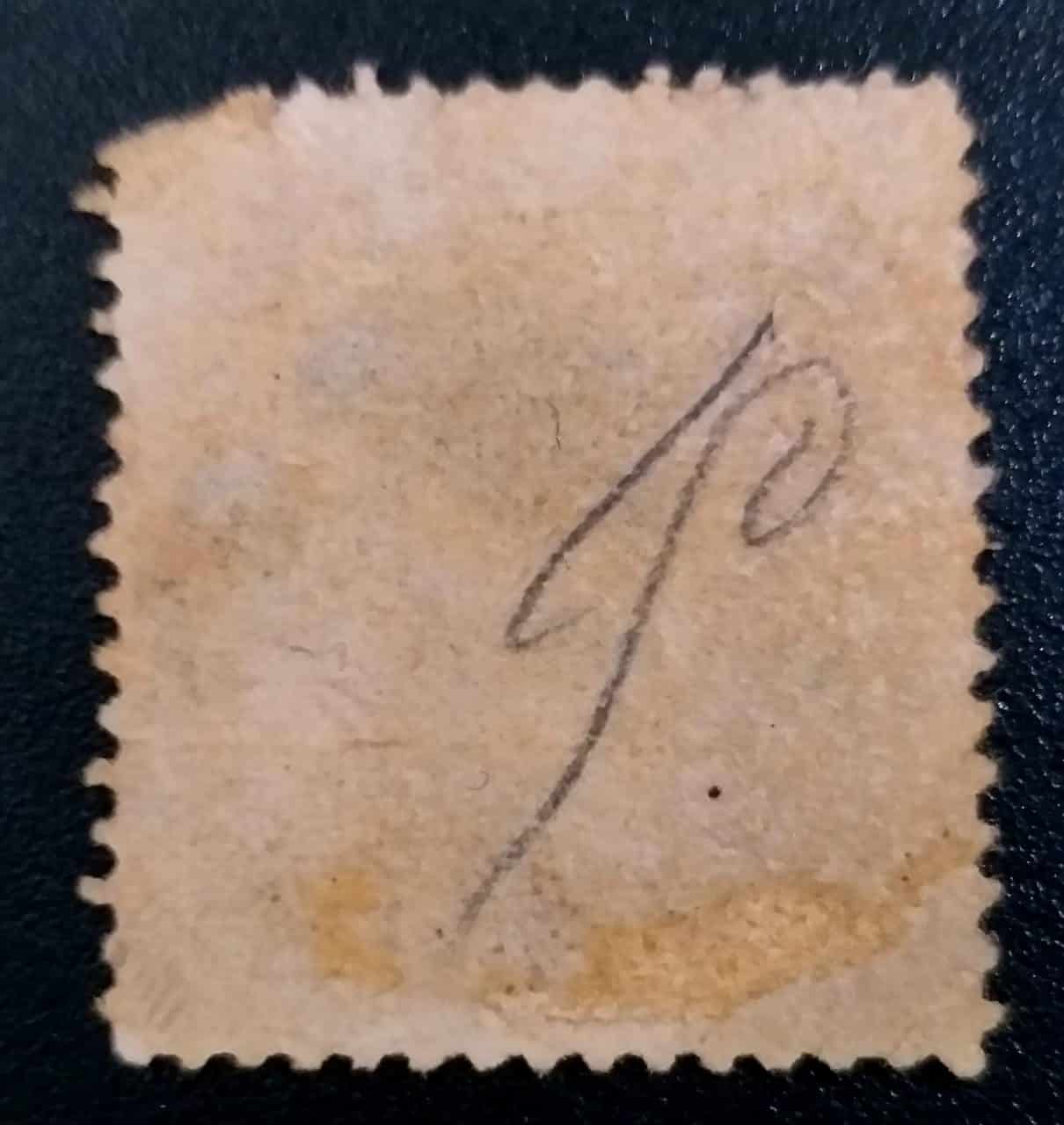 | Casa do Colecionador Regulares - RHM 024a (Usado) Dom Pedro II - Denteado - 20 Réis - 01/07/1866 (Selos do Império)