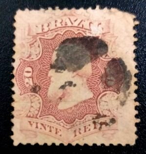 Regulares - RHM 024a (Usado) Dom Pedro II - Denteado - 20 Réis - 01/07/1866 (Selos do Império)