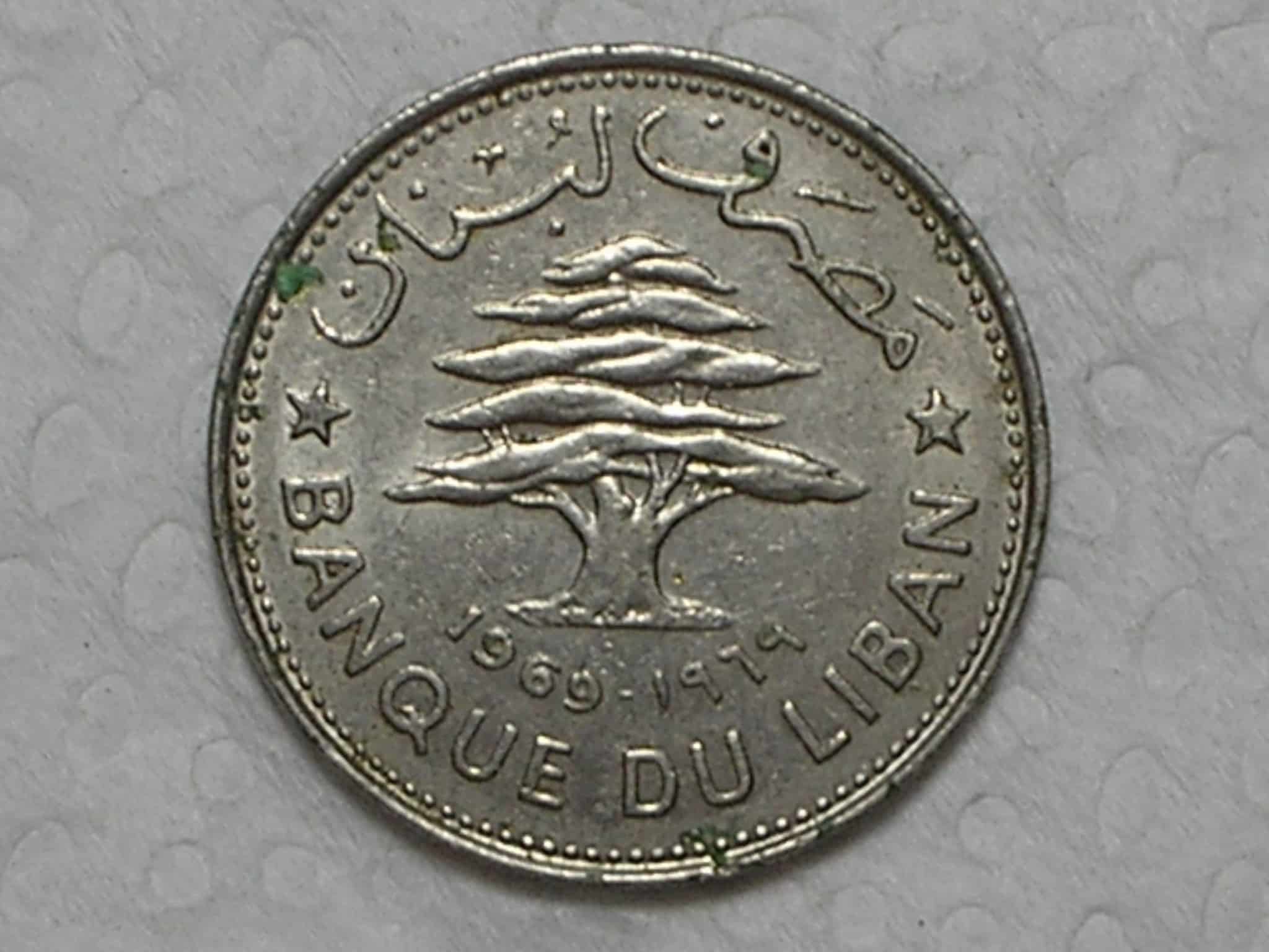 | Casa do Colecionador Lebano) 50 Piastres - 1955 / box17