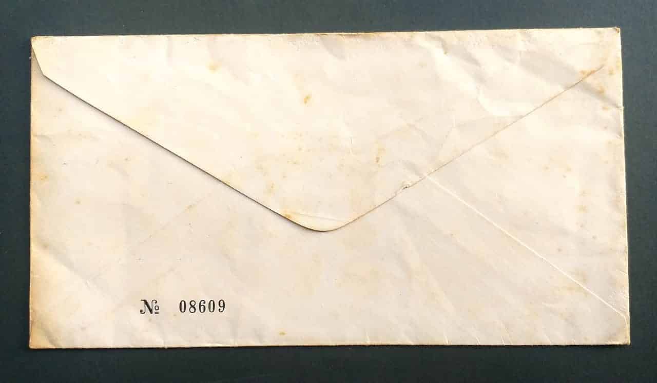 | Casa do Colecionador Envelope FDC (1º Dia de Circulação) RHM FDC-415 com Carimbo CBC - Cinquentenário do Museu Nacional de Belas Artes - 13/01/1987