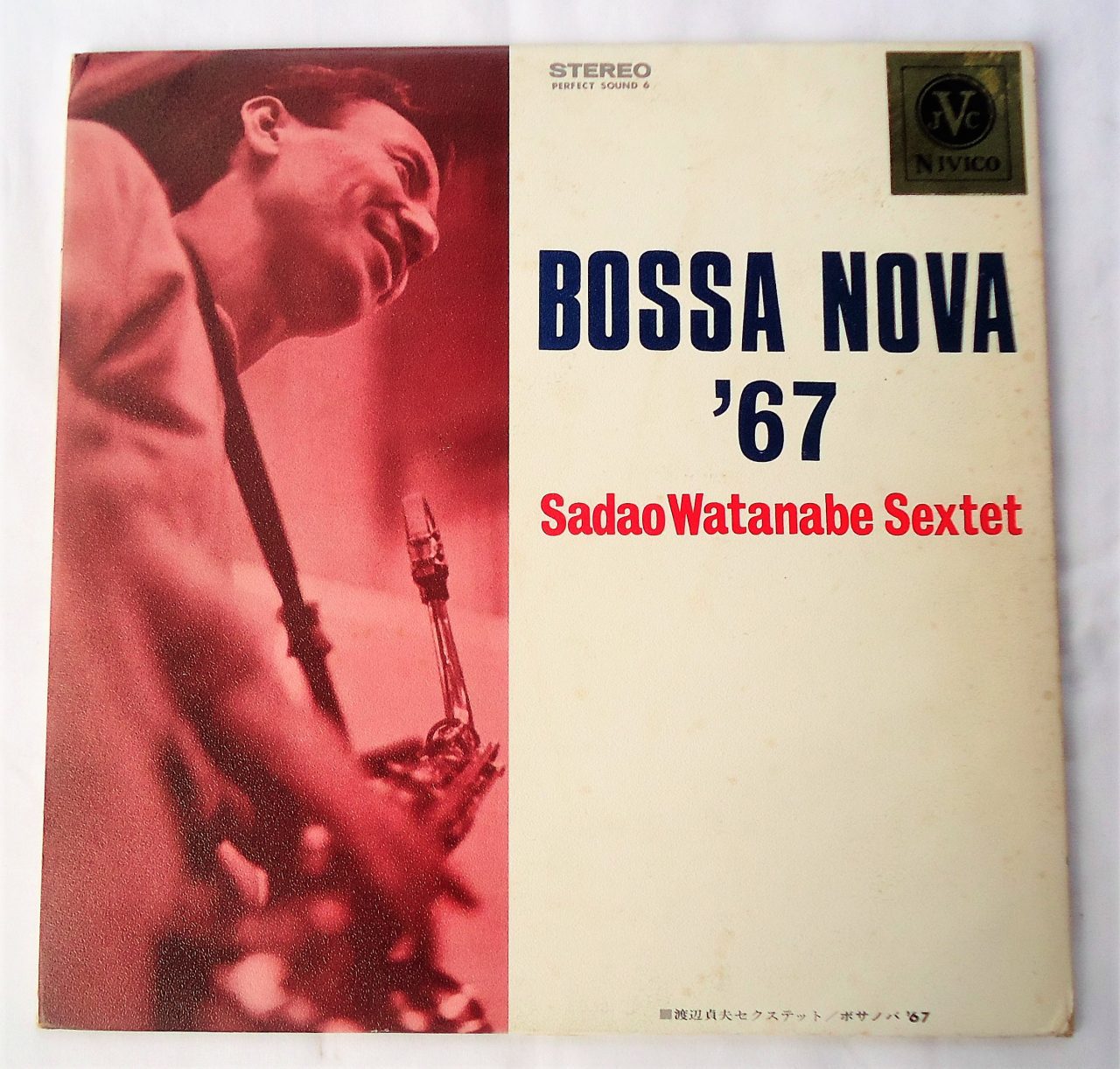 LP Vinil - Bossa Nova 67 - Sadao Watanabe Sextet - Nivico - 1967 - Importado