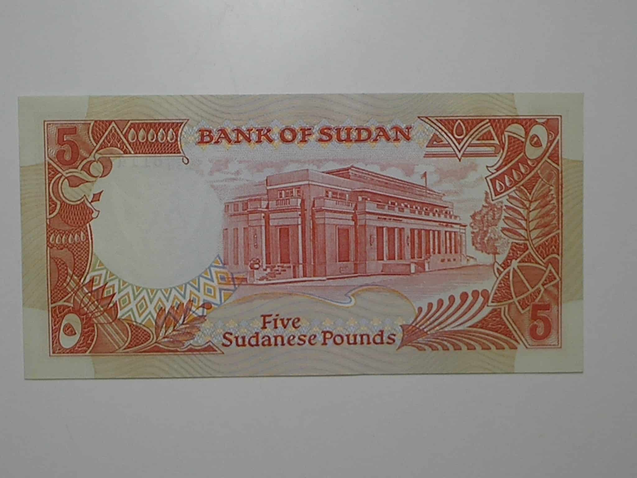 | Casa do Colecionador Sudão) 5 Sudanese Pounds - 1991 / Flor de Estampa / ce04