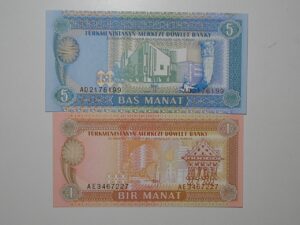 Turkmenistão) 1 / 5 Manat - 1990 / Flor de Estampa / ce04