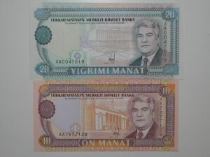 Turkmenistão) 10 / 20 Manat - 1990 / Flor de Estampa / ce04